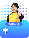 杭州万通秋季火热招生
