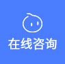 杭州万通秋季火热招生
