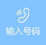 杭州万通秋季火热招生
