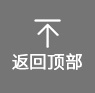 杭州万通秋季火热招生