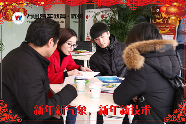 杭州万通火热报名开启