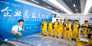 <b><b>杭州万通携手迅马，名企总监传道授业解惑</b></b>