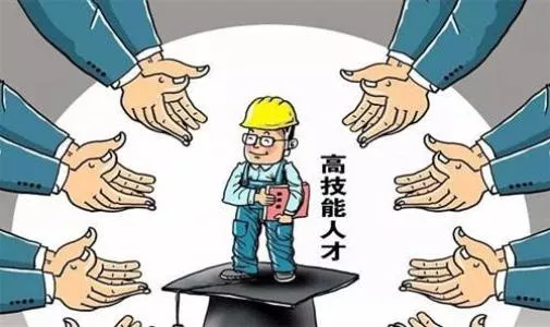<b>初中生必看|机会来了，宅</b>