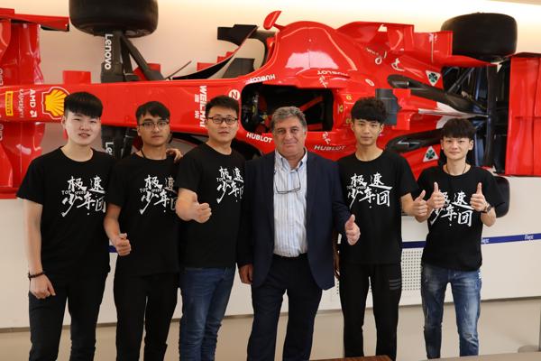 <b>极少团走进法拉利，揭开超跑极速之谜</b>