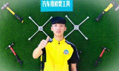 <b>陈晓：走进万通, 圆你“幸福梦”</b>