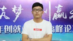 <b>王进|成功绝非偶然 成长贵在坚持</b>