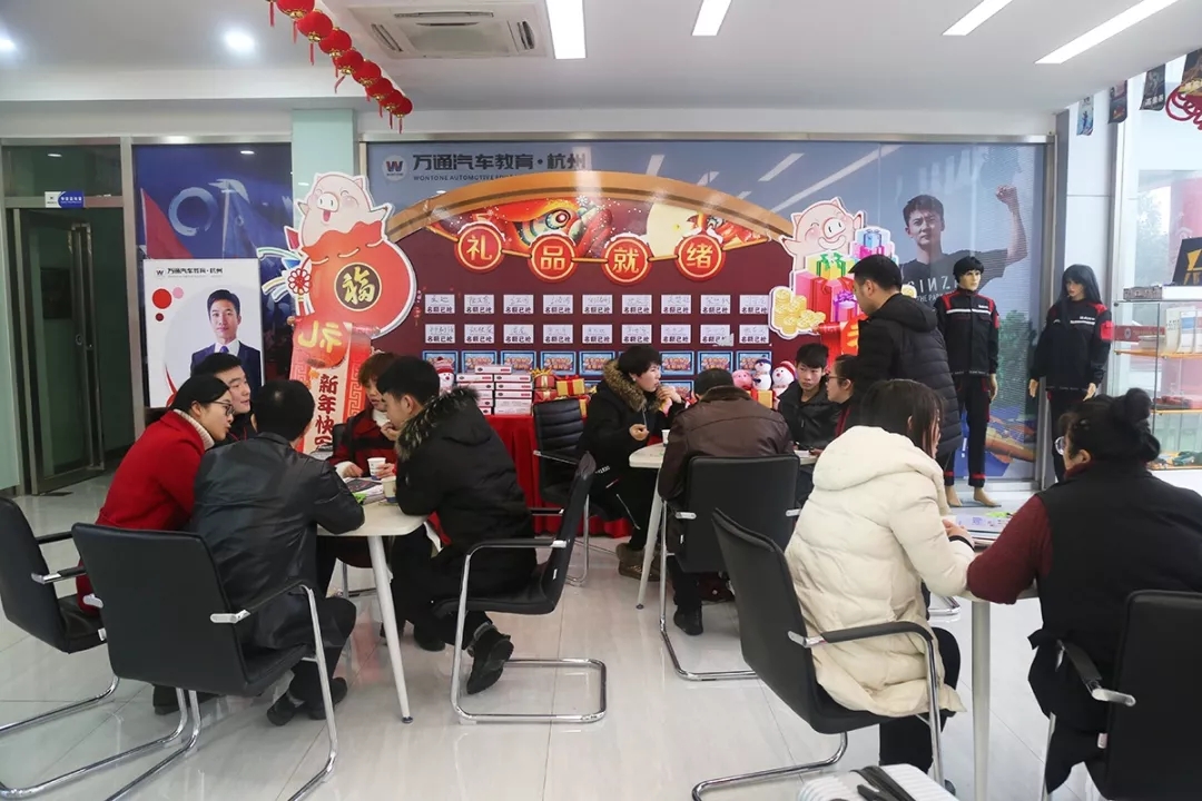 火火火火火,杭州万通掀起报名热潮!