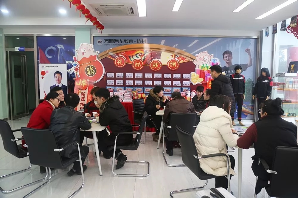 学籍补录收官在即,快来抢注大学学历!