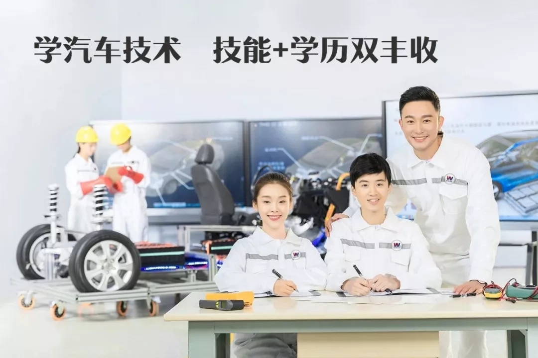 学籍补录收官在即,快来抢注大学学历!