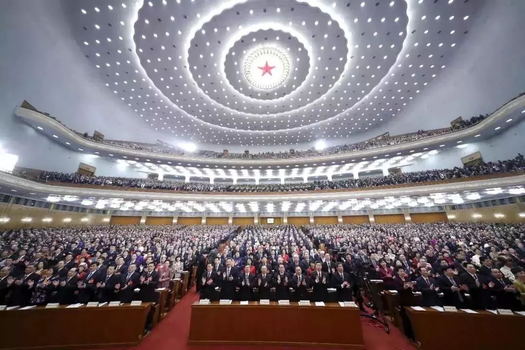 两会热点出炉,今年大家最关心的是