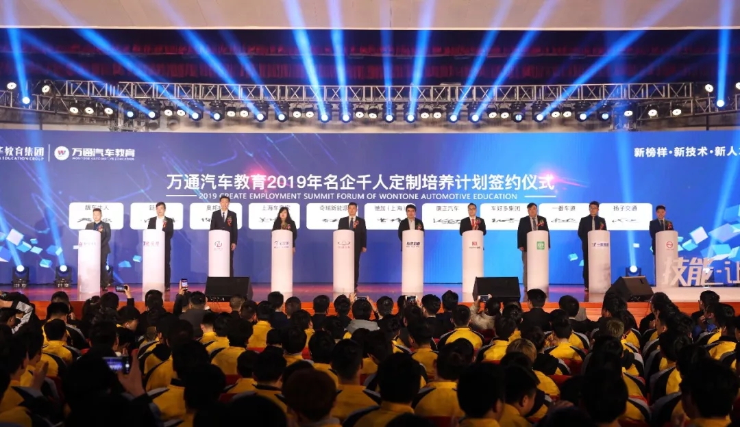 杭州万通学子毕业后都去了哪里?