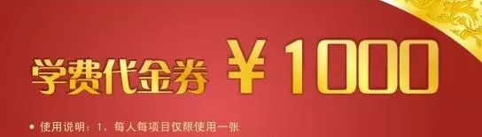 五一