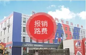 五一