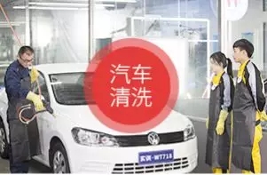 五一