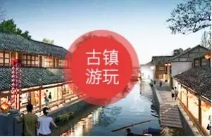 五一